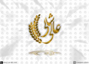 طراحی لوگو شرکت برنج عالی شالی محمود آباد
